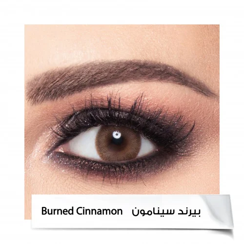  Burned Cinnamon